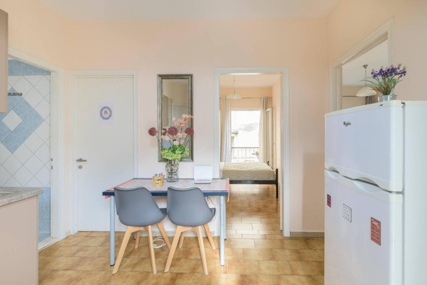 Corfu Downtown #2 Appartement *