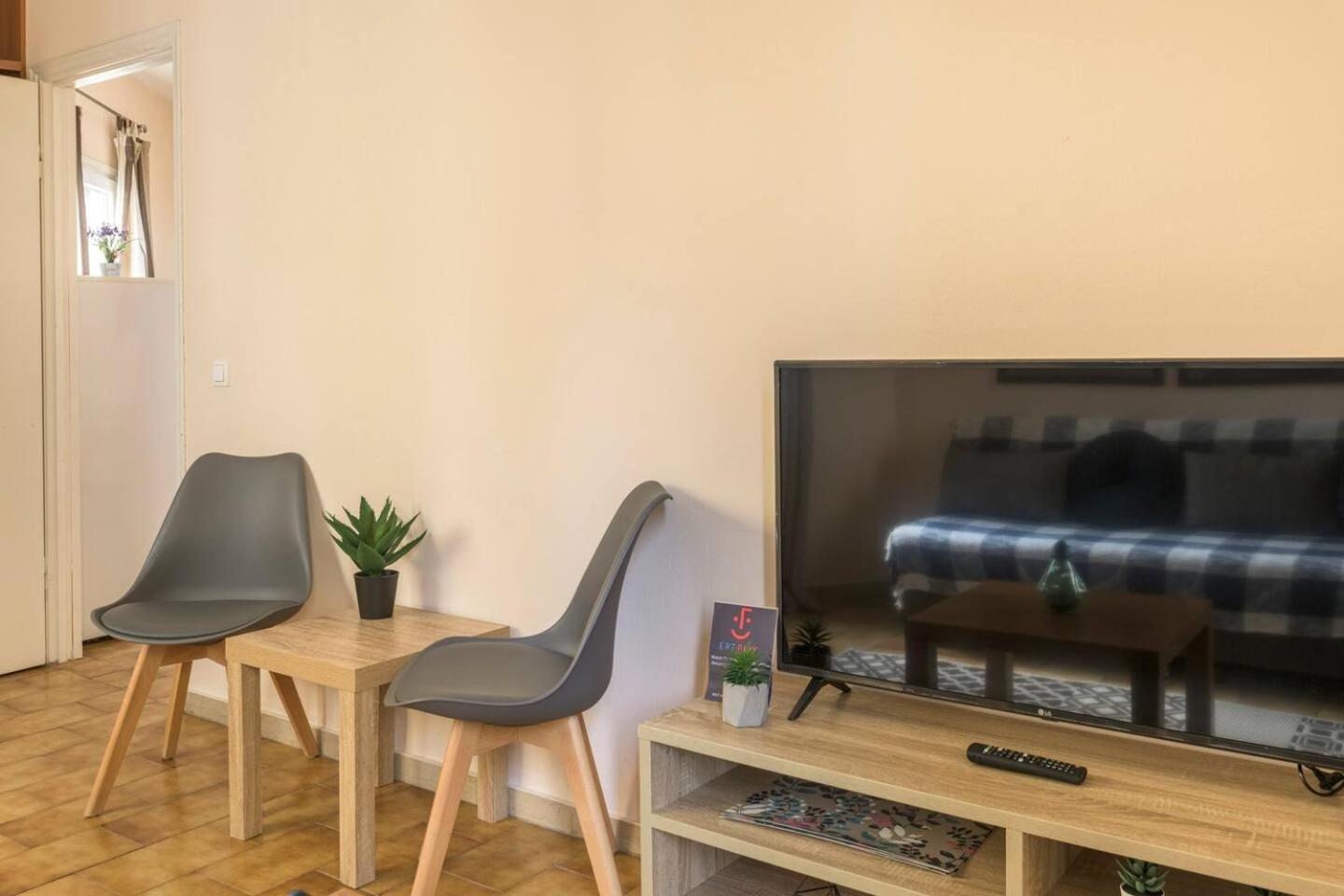 Corfu Downtown #2 Appartement